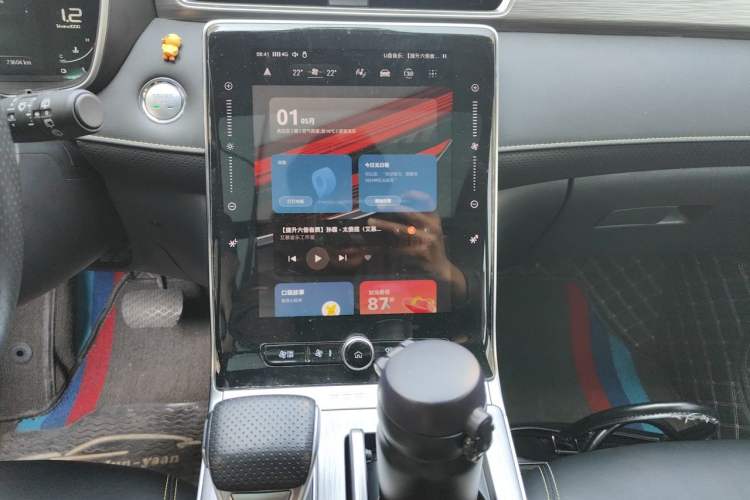 Used Roewe RX5 2020 PLUS 300TGI Automatic Ali National Trend Flagship Edition Audio And AC Panel