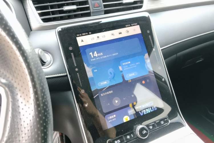 Used Roewe RX5 2020 PLUS 300TGI Automatic Ali National Style Ronglin Edition Audio And AC Panel