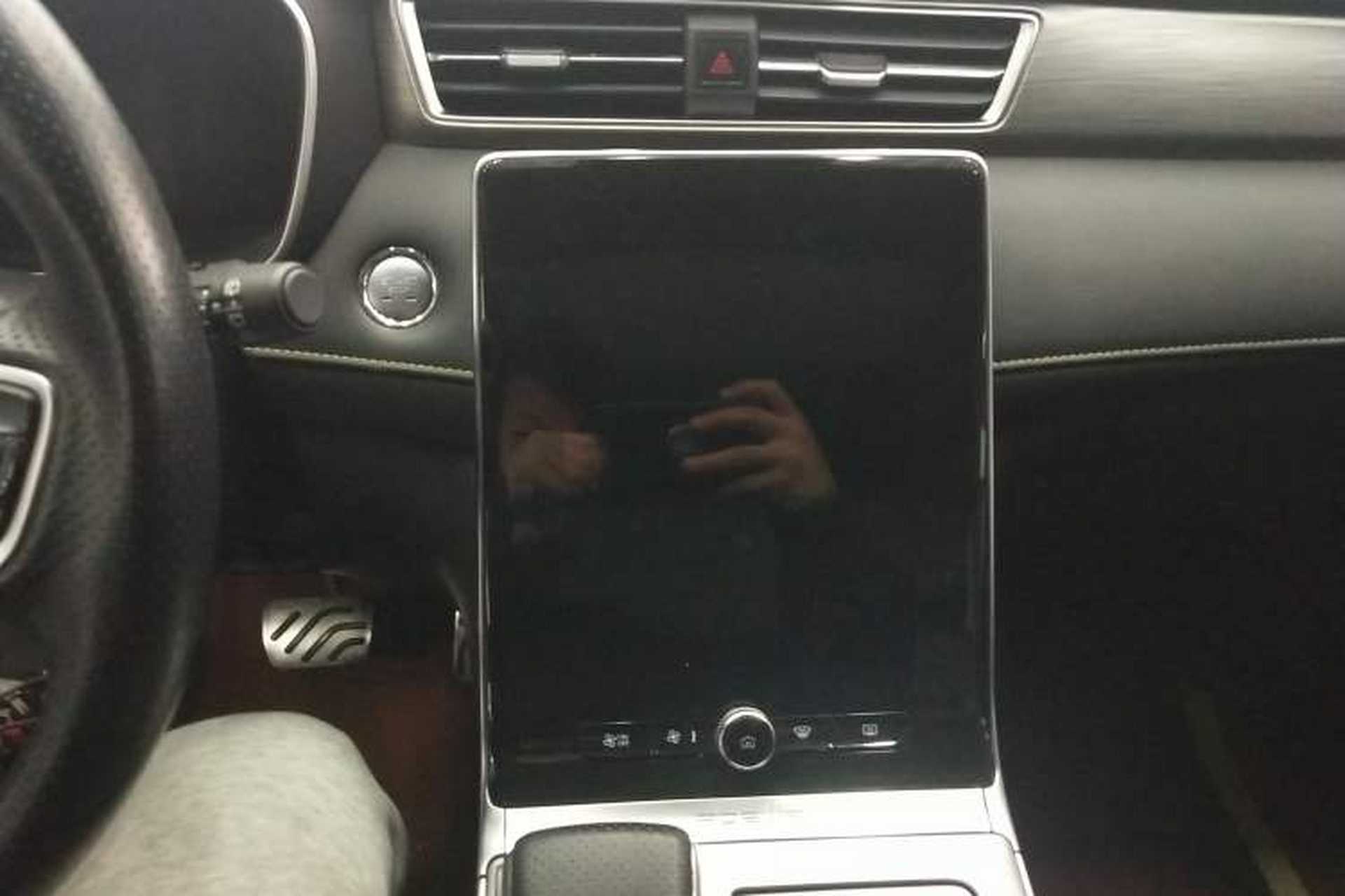 Used Roewe RX5 2020 PLUS 300TGI Automatic Ali National Style Ronglin Edition Audio And AC Panel