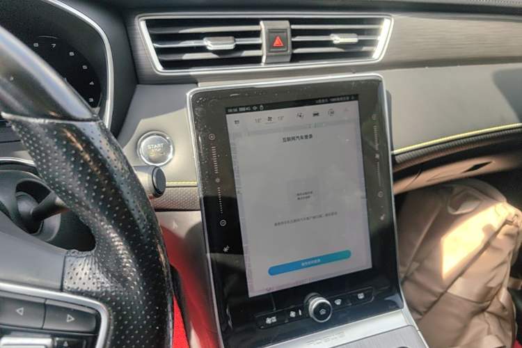 Used Roewe RX5 2020 PLUS 300TGI Automatic Ali National Trend Flagship Edition Audio And AC Panel