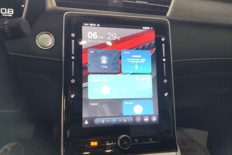 Used Roewe RX5 2020 PLUS 300TGI Automatic Ali National Trend Flagship Edition Audio And AC Panel