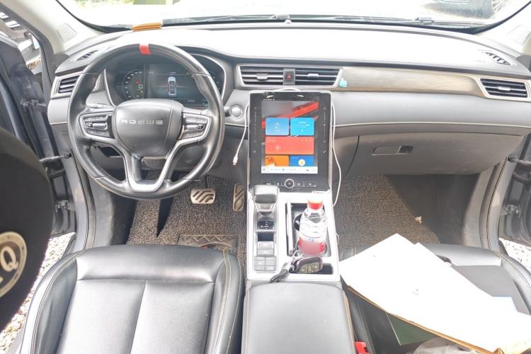 Used Roewe RX5 2020 PLUS 300TGI Automatic Ali National Style Ronglin Edition Center Console