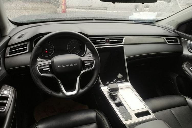 Used Roewe RX5 2020 PLUS 300TGI Automatic Ali National Style Luxury Edition Center Console