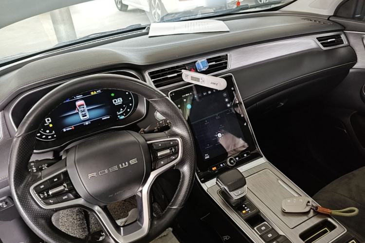 Used Roewe RX5 2020 PLUS 300TGI Automatic Ali National Trend Flagship Edition Center Console