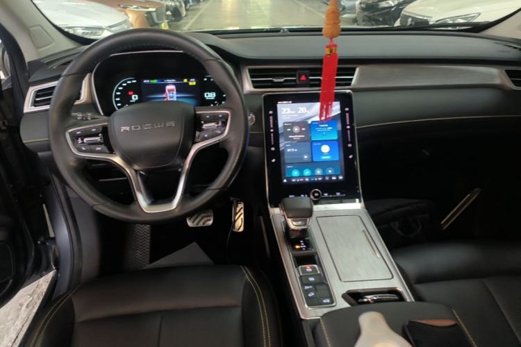 Used Roewe RX5 2020 PLUS 300TGI Automatic Ali National Style Ronglin Edition Center Console