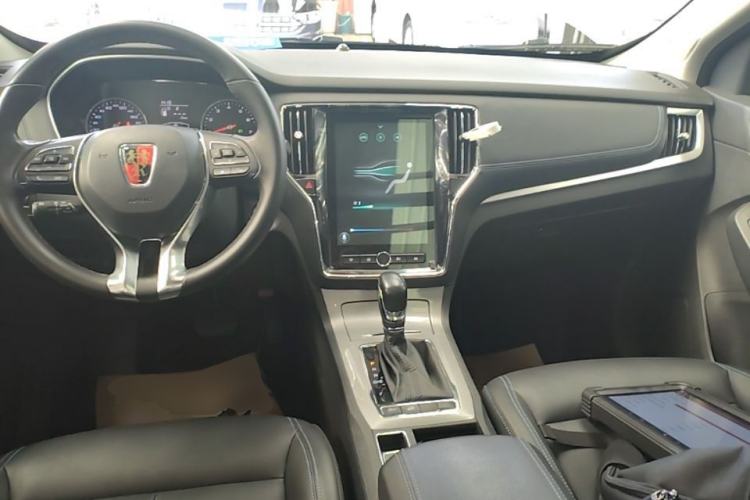 Used Roewe RX5 2020 20T Automatic 4G Connected Million Edition Center Console