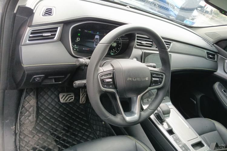 Used Roewe RX5 2020 PLUS 300TGI Automatic Ali National Style Ronglin Edition Center Console