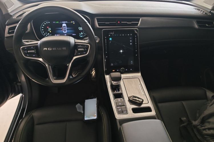 Used Roewe RX5 2020 PLUS 300TGI Automatic Ali National Style Ronglin Edition Center Console