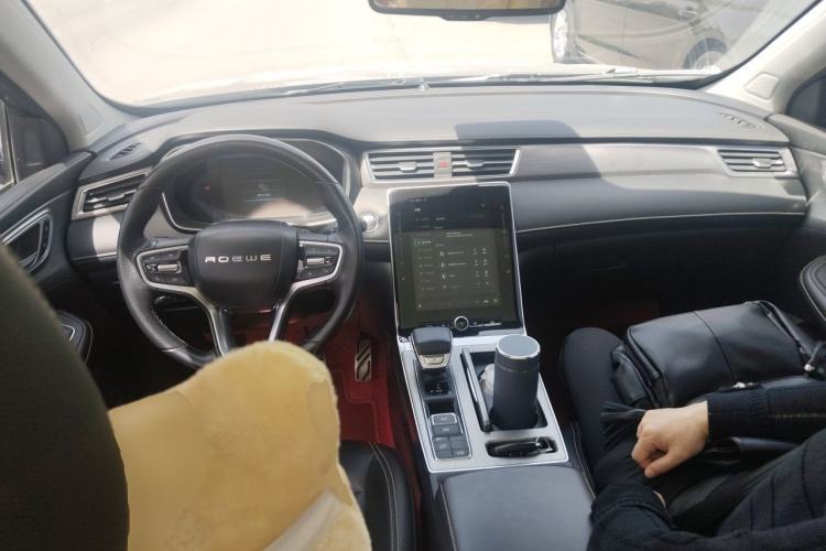 Used Roewe RX5 2020 PLUS 300TGI Automatic Ali National Style Ronglin Edition Center Console