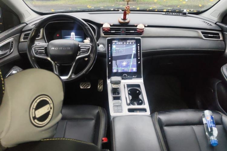Used Roewe RX5 2020 PLUS 300TGI Automatic Ali National Style Ronglin Edition Center Console