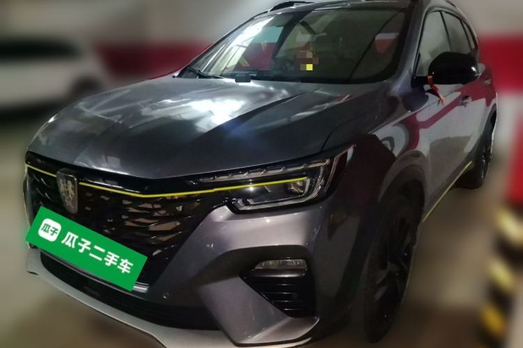 Used Roewe RX5 2020 PLUS 300TGI Automatic Ali National Style Ronglin Edition Guazi used car, China used car export, Used car for sale, Used  cars, Cheapest cars for sale