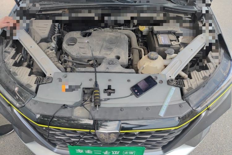 Used Roewe RX5 2020 PLUS 300TGI Automatic Ali National Trend Flagship Edition Engine Bay