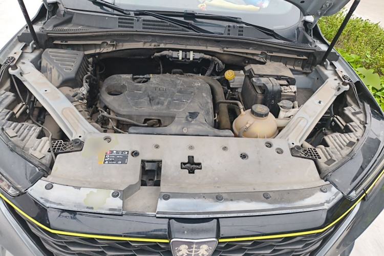Used Roewe RX5 2020 PLUS 300TGI Automatic Ali National Style Ronglin Edition Engine Bay
