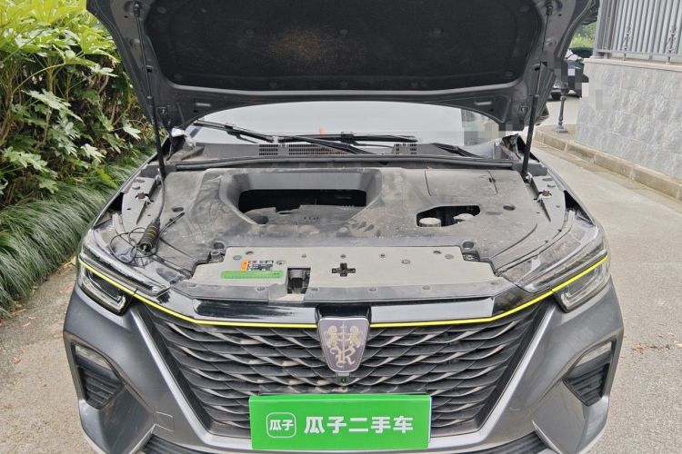 Used Roewe RX5 2020 PLUS 300TGI Automatic Ali National Trend Flagship Edition Engine Bay
