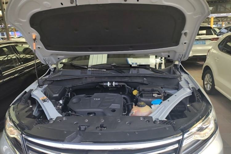 Used Roewe RX5 2020 20T Automatic 4G Connected Million Edition Engine Bay