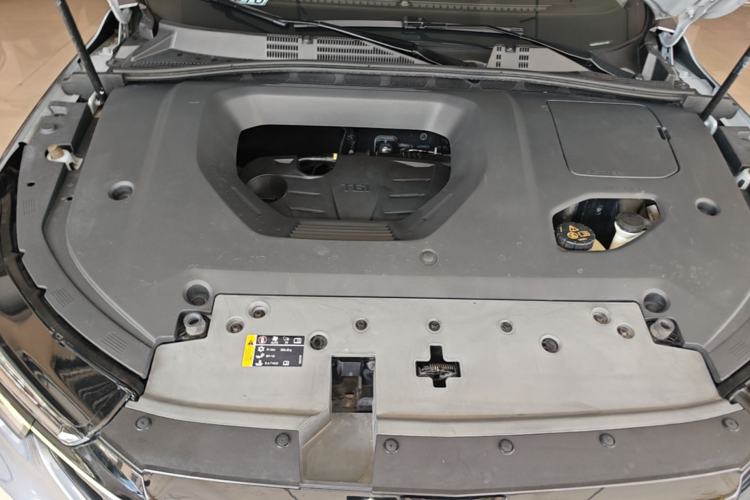 Used Roewe RX5 2020 PLUS 300TGI Automatic Ali National Style Ronglin Edition Engine Bay