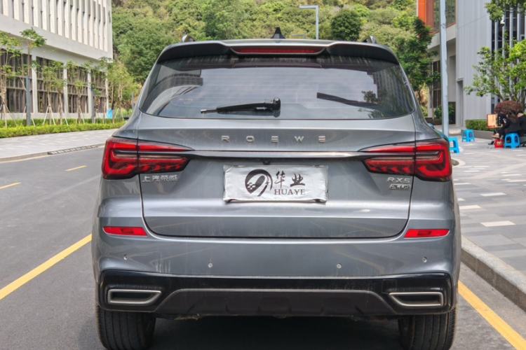 Used Roewe RX5 2020 PLUS 300TGI Automatic Ali National Style Ronglin Edition Exterior 3