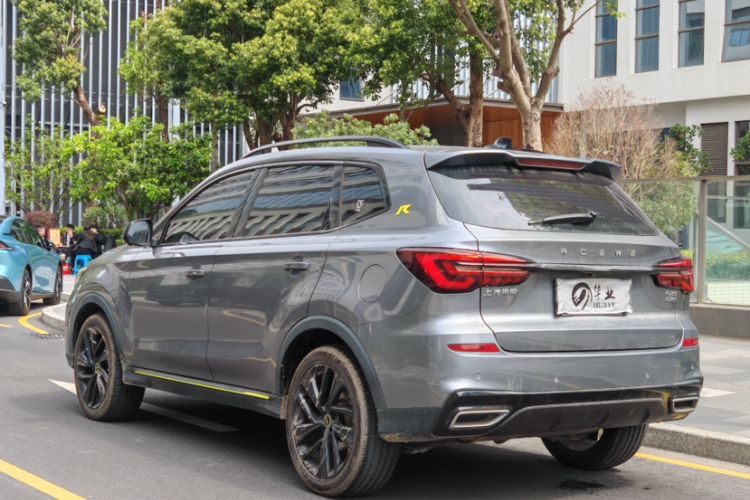 Used Roewe RX5 2020 PLUS 300TGI Automatic Ali National Style Ronglin Edition Exterior 5