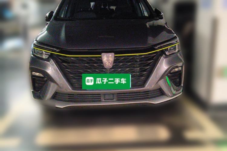 Used Roewe RX5 2020 PLUS 300TGI Automatic Ali National Style Ronglin Edition Front