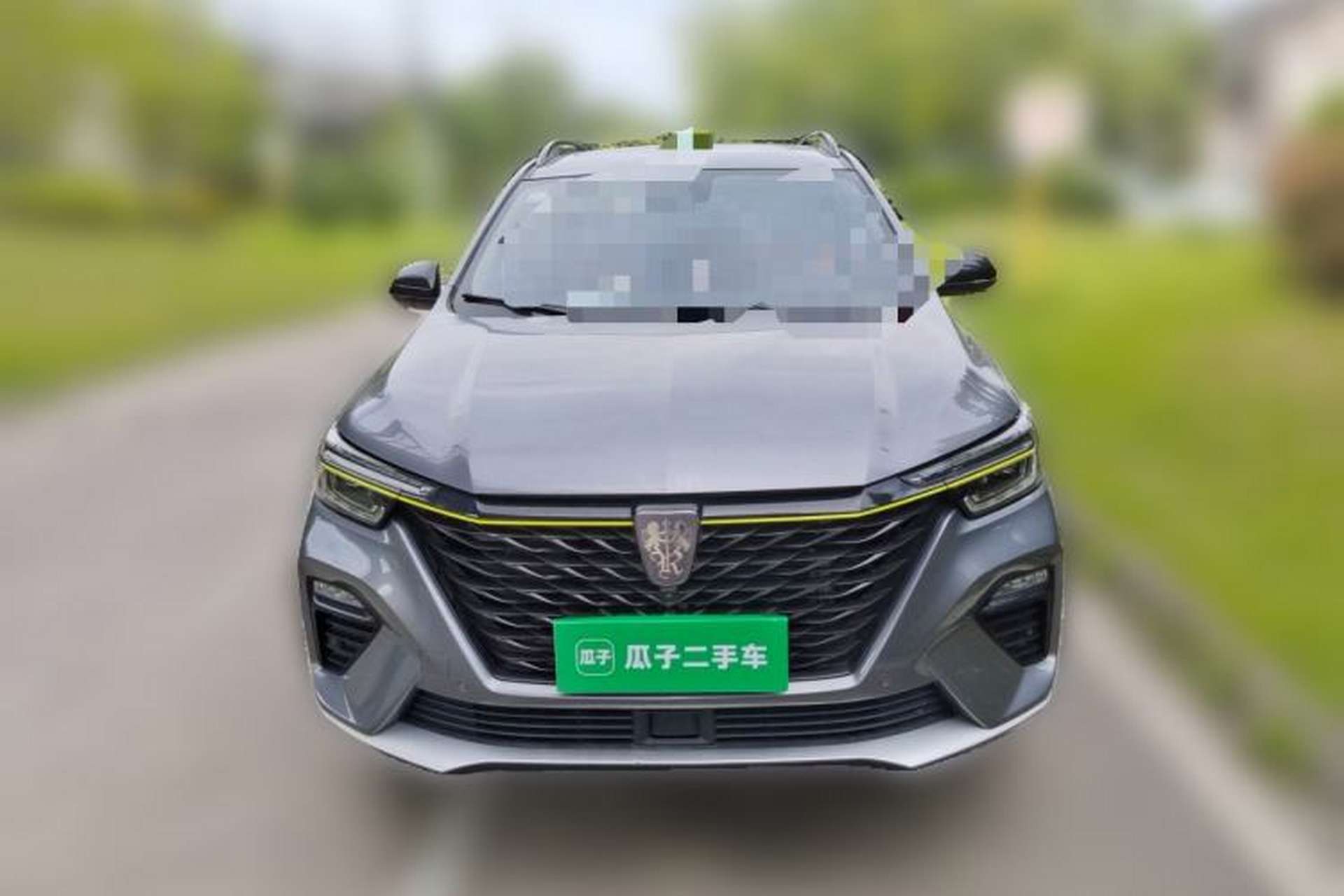 Used Roewe RX5 2020 PLUS 300TGI Automatic Ali National Style Ronglin Edition Front