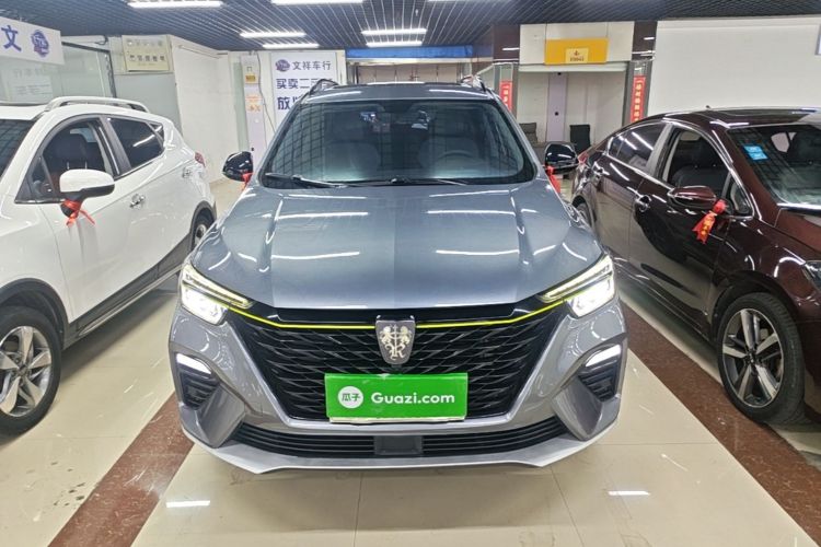 Used Roewe RX5 2020 PLUS 300TGI Automatic Ali National Style Luxury Edition Front