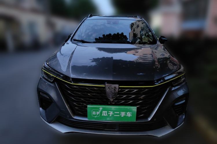 Used Roewe RX5 2020 PLUS 300TGI Automatic Ali National Style Ronglin Edition Front