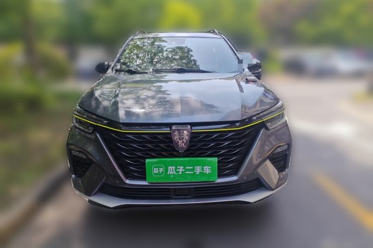 Used Roewe RX5 2020 PLUS 300TGI Automatic Ali National Style Ronglin Edition Front