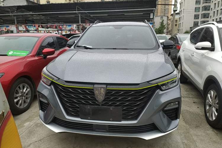 Used Roewe RX5 2020 PLUS 300TGI Automatic Ali National Style Luxury Edition Front