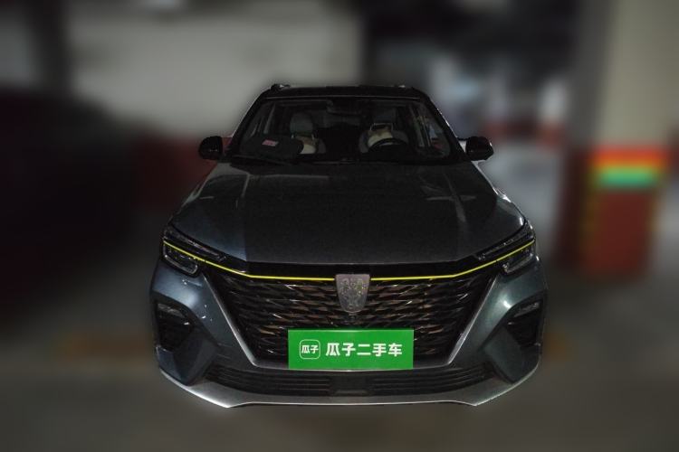 Used Roewe RX5 2020 PLUS 300TGI Automatic Ali National Trend Flagship Edition Front