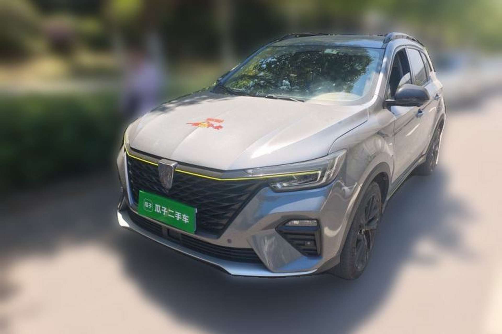 Used Roewe RX5 2020 PLUS 300TGI Automatic Ali National Style Ronglin Edition Front Left 45 Deg