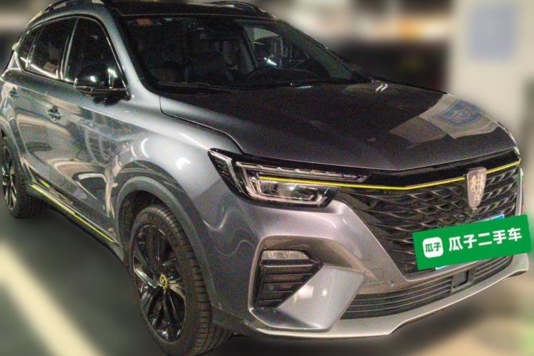 Used Roewe RX5 2020 PLUS 300TGI Automatic Ali National Style Ronglin Edition Front Right 45 Deg