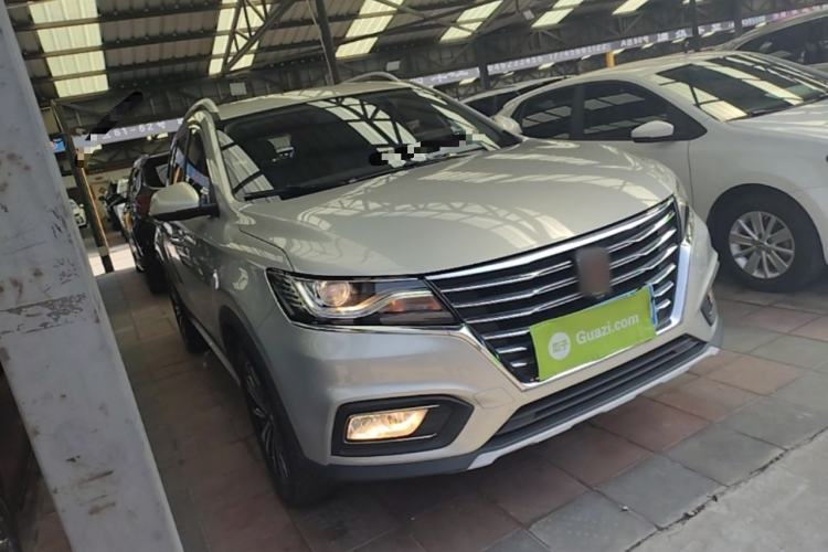 Used Roewe RX5 2020 20T Automatic 4G Connected Million Edition Front Right 45 Deg