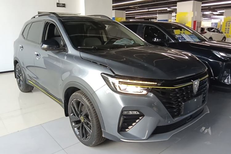 Used Roewe RX5 2020 PLUS 300TGI Automatic Ali National Style Ronglin Edition Front Right 45 Deg