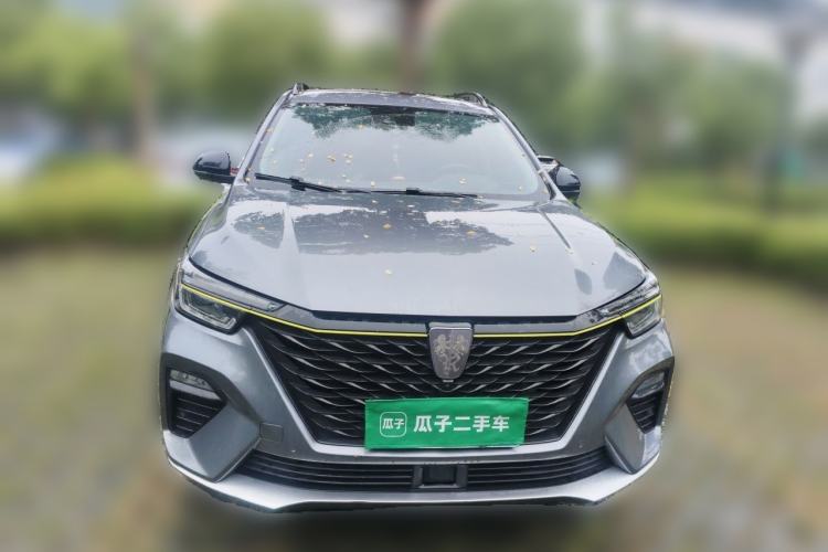 Used Roewe RX5 2020 PLUS 300TGI Automatic Ali National Style Ronglin Edition Front