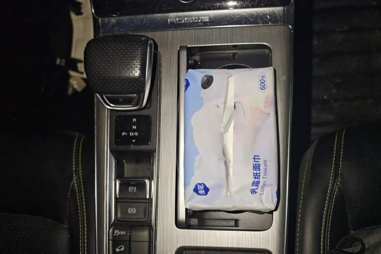 Used Roewe RX5 2020 PLUS 300TGI Automatic Ali National Trend Flagship Edition Gear Lever