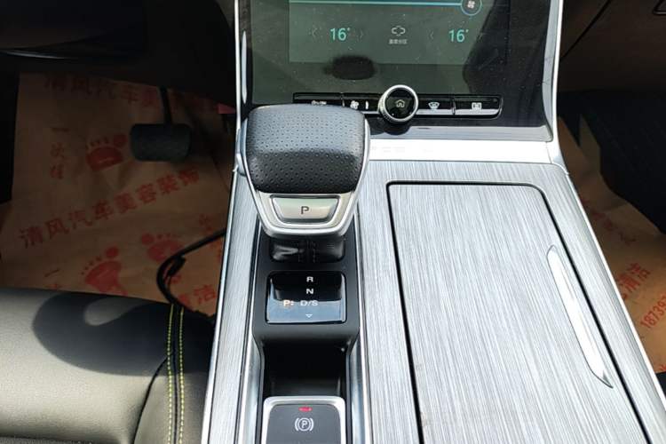 Used Roewe RX5 2020 PLUS 300TGI Automatic Ali National Trend Flagship Edition Gear Lever