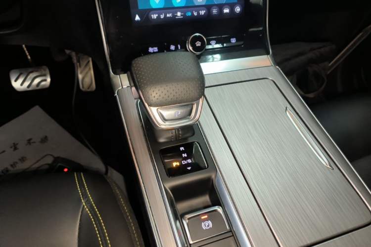 Used Roewe RX5 2020 PLUS 300TGI Automatic Ali National Style Ronglin Edition Gear Lever