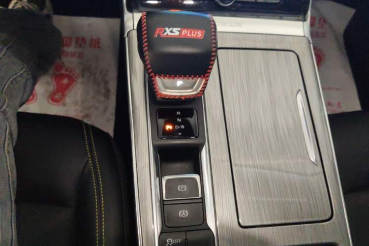 Used Roewe RX5 2020 PLUS 300TGI Automatic Ali National Trend Flagship Edition Gear Lever
