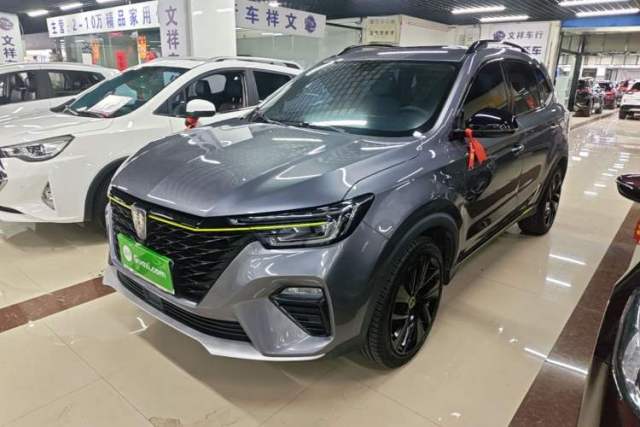 Used Roewe RX5 2020 PLUS 300TGI Automatic Ali National Style Luxury Edition
