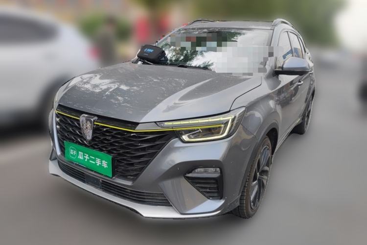 Used Roewe RX5 2020 PLUS 300TGI Automatic Ali National Trend Flagship Edition Guazi used car, China used car export, Used car for sale, Used  cars, Cheapest cars for sale