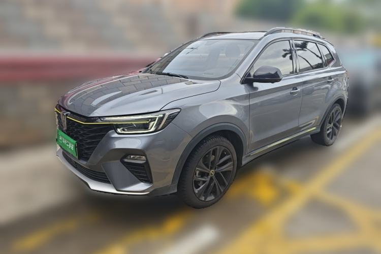 Used Roewe RX5 2020 PLUS 300TGI Automatic Ali National Style Ronglin Edition Guazi used car, China used car export, Used car for sale, Used  cars, Cheapest cars for sale