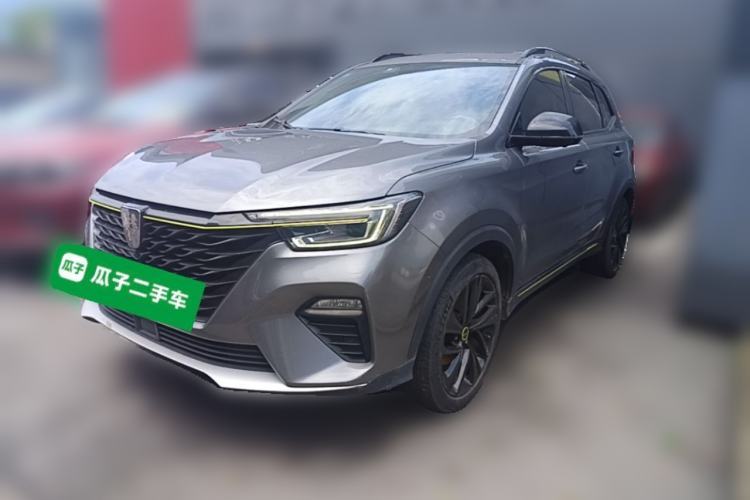 Used Roewe RX5 2020 PLUS 300TGI Automatic Ali National Trend Flagship Edition Guazi used car, China used car export, Used car for sale, Used  cars, Cheapest cars for sale