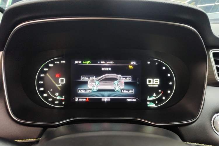 Used Roewe RX5 2020 PLUS 300TGI Automatic Ali National Trend Flagship Edition Instrument Cluster