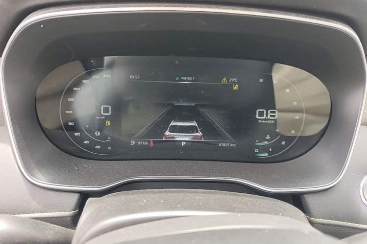 Used Roewe RX5 2020 PLUS 300TGI Automatic Ali National Style Ronglin Edition Instrument Cluster