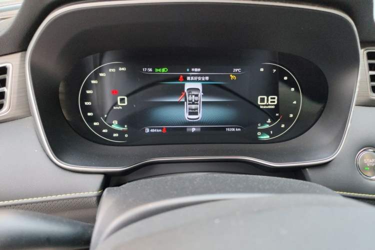 Used Roewe RX5 2020 PLUS 300TGI Automatic Ali National Trend Flagship Edition Instrument Cluster