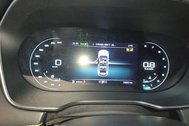 Used Roewe RX5 2020 PLUS 300TGI Automatic Ali National Style Ronglin Edition Instrument Cluster