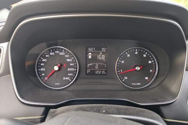 Used Roewe RX5 2020 PLUS 300TGI Automatic Ali National Style Ronglin Edition Instrument Cluster