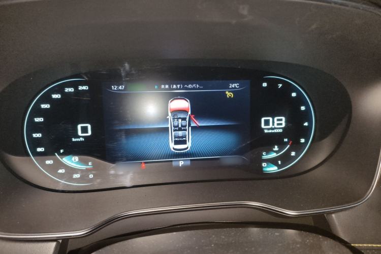 Used Roewe RX5 2020 PLUS 300TGI Automatic Ali National Trend Flagship Edition Instrument Cluster
