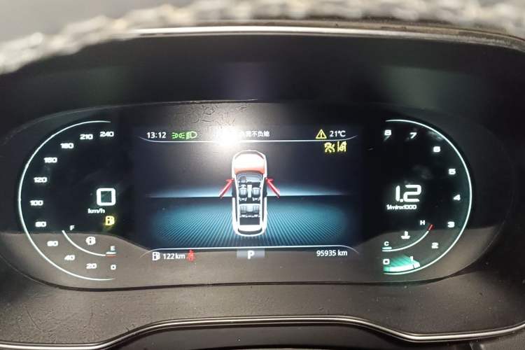 Used Roewe RX5 2020 PLUS 300TGI Automatic Ali National Style Ronglin Edition Instrument Cluster