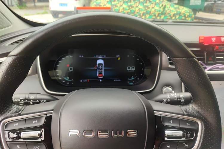 Used Roewe RX5 2020 PLUS 300TGI Automatic Ali National Style Ronglin Edition Instrument Cluster